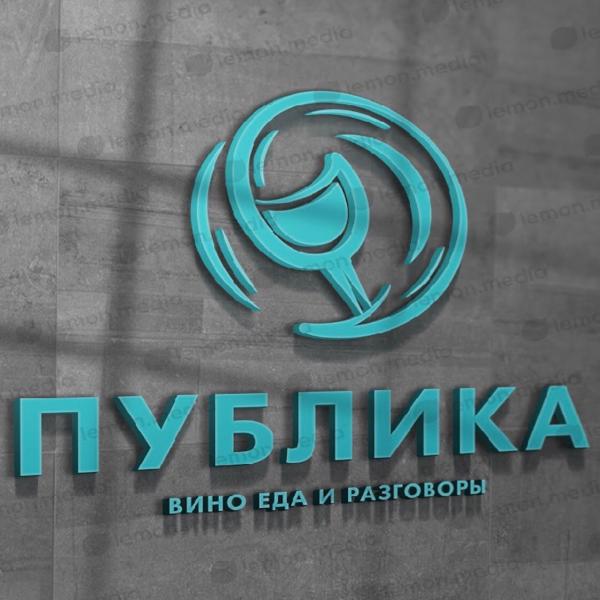 Локация Публика